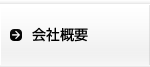 ЊTv